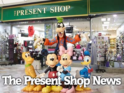The Present Shop News